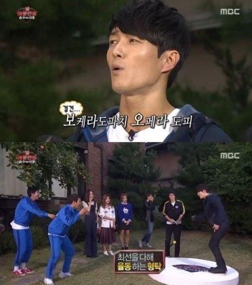 뚜찌빠찌뽀찌 심형탁