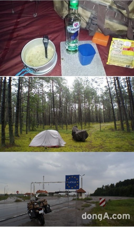 사진제공｜송인근