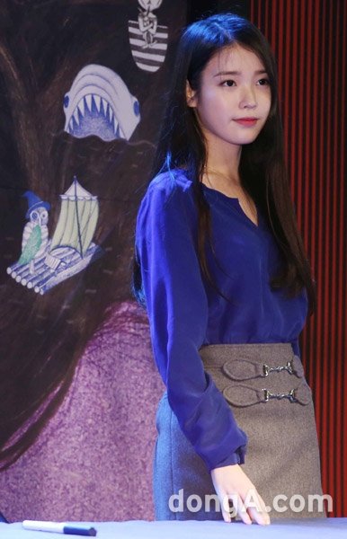 가수 아이유. 동아닷컴DB