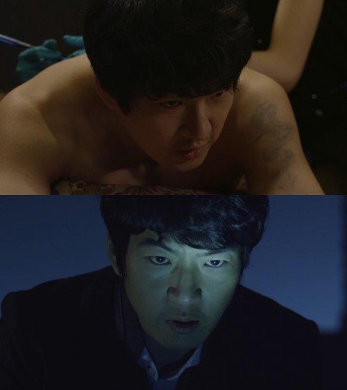 ‘타투’ 송일국.