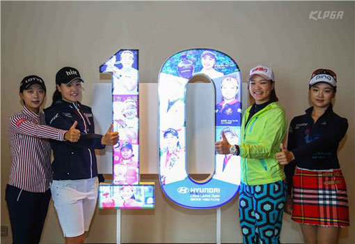 KLPGA 현대차중국오픈 포토콜. 사진제공|KLPGA