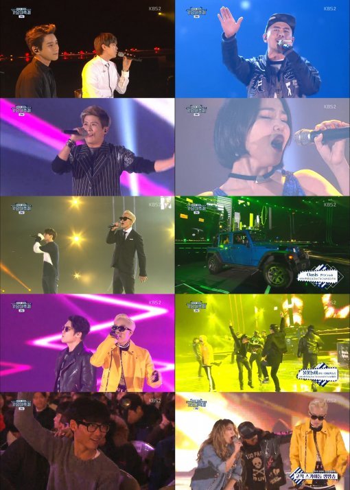 사진|방송갈무리