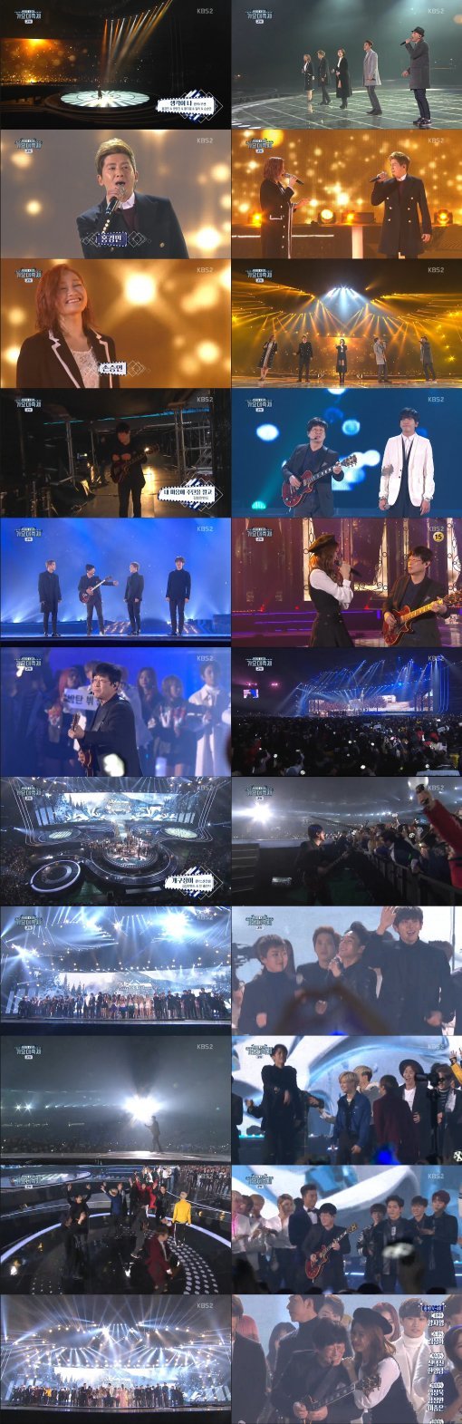 사진|방송갈무리