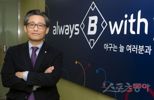 KBO 양해영 사무총장은 2016년을 맞은 한국야구에 대해 “위기인 동시에 기회”라고 진단하며 “팬들의 눈높이에 걸맞은 소프트웨어를 갖춰나가도록 더욱 노력하겠다”고 다짐했다. 스포츠동아DB