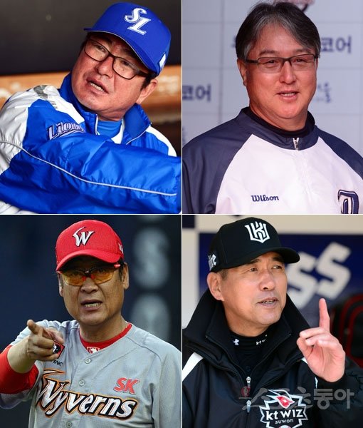 삼성 류중일 감독-NC 김경문 감독-KT 조범현 감독-SK 김용희 감독(왼쪽 상단부터 시계방향으로). 스포츠동아DB