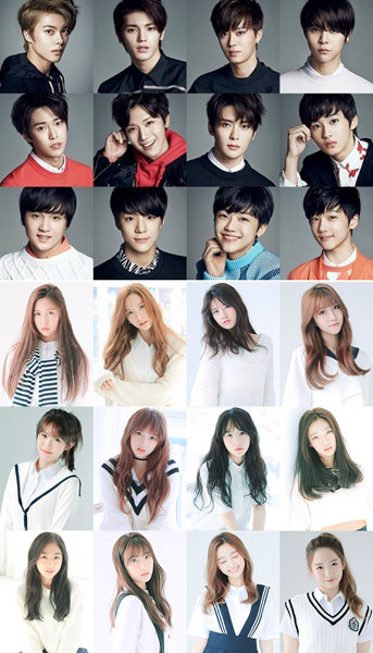 2016년도 SM루키즈(위쪽)와 우주소녀 등 아이돌 그룹도 쏟아져 나온다. 사진제공｜SM엔터테인먼트·스타쉽엔터테인먼트