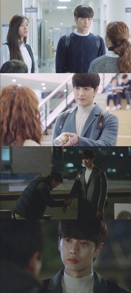 사진=tvN월화드라마 ‘치즈인더트랩‘방송캡처