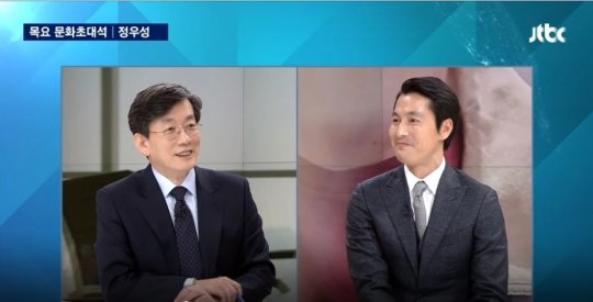 사진=JTBC ‘뉴스룸’ 방송 캡처