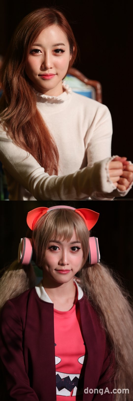 코코의 비포&애프터