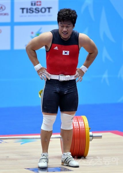 사재혁 구속영장