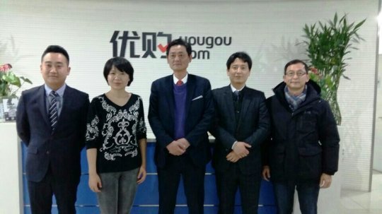 왼쪽부터 코라클로벌 송법상대표, 송마리온 부총재, 대구시 섬유패션과 장병화 사무관, 대구시 섬유패션과 노경환주무관, 대구 경북섬유패션조합 이백부장.