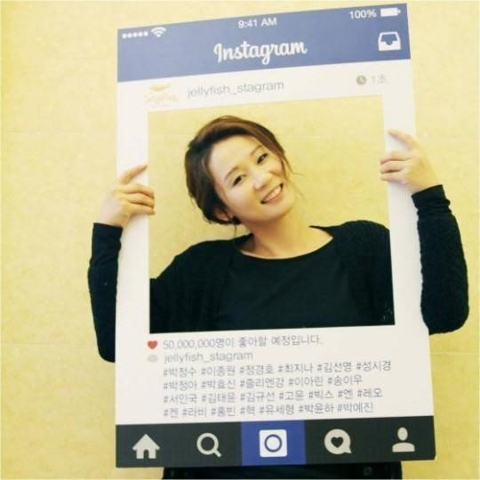사진='응팔' 김선영 반전 매력. 젤리피쉬 인스타그램