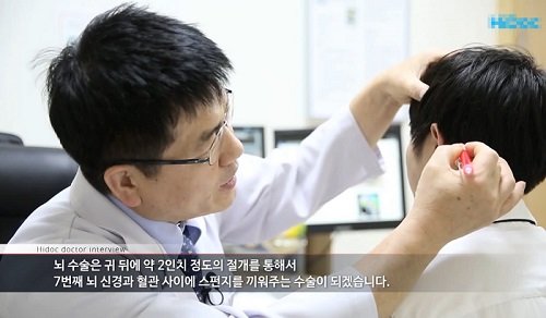 사진｜방송캡처