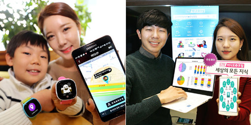차세대 먹을거리를 선점하기 위한 통신기업들의 플랫폼 경쟁이 치열하게 전개되고 있다. SK텔레콤은 최근 어린이 전용 웨어러블 기기 ‘T키즈폰 준’(왼쪽) 시리즈를 부모가 이용하는 통신사에 관계없이 모든 어린이가 이용할 수 있도록 했다. LG유플러스는 지난해 모바일 동영상 서비스 ‘LTE비디오포털’(오른쪽)을 선보였다. 사진제공|SK텔레콤·LG유플러스