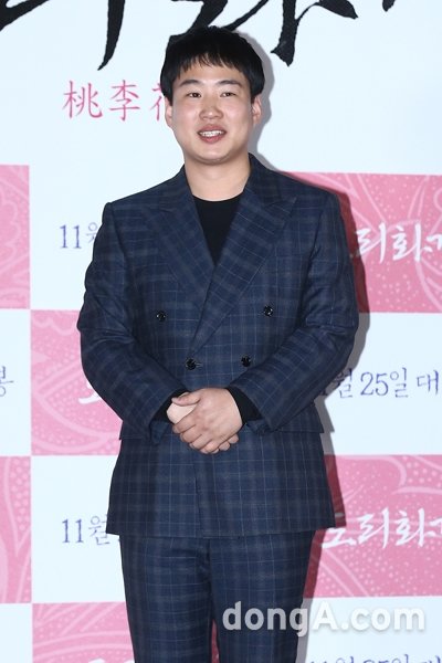 연기자 안재홍. 동아닷컴DB