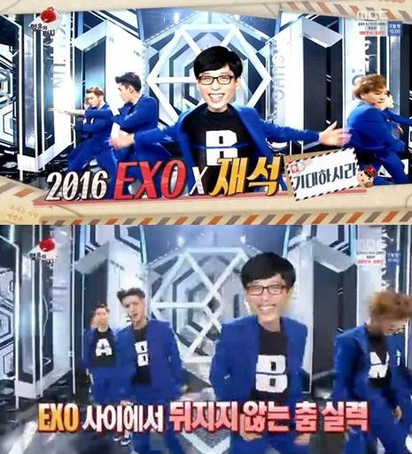 사진출처｜MBC ‘무한도전’ 캡처