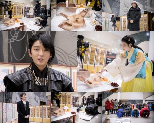 사진제공=보보경심려