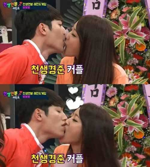 사진=경리 서강준 돌발 키스 해프닝. 방송화면 캡쳐