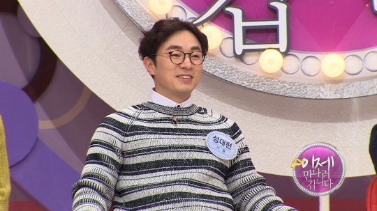 사진제공=채널A