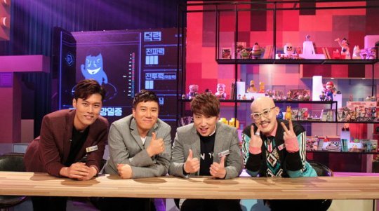 사진제공=KBS조이