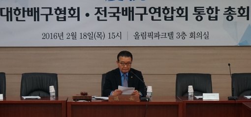 박승수 회장.