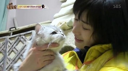 선우선. SBS ‘동물농장’