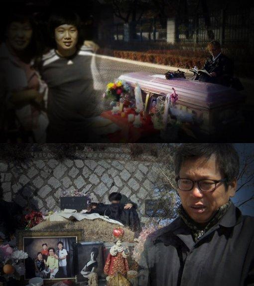 SBS ‘그것이 알고싶다‘