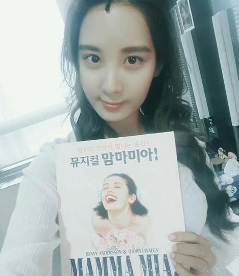 서현 인스타그램