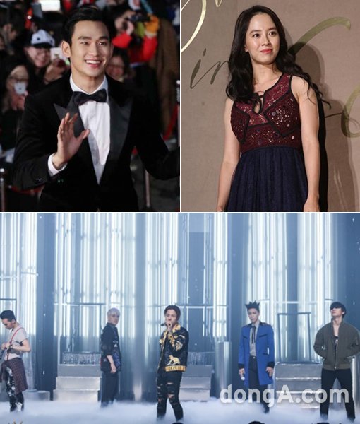 연기자 김수현과 송지효, 그룹 빅뱅. 사진제공|동아닷컴DB