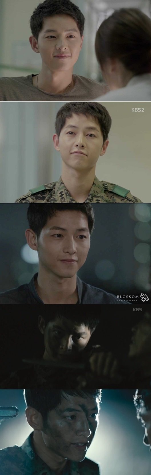 사진제공=블러썸엔터테인먼트,방송캡처