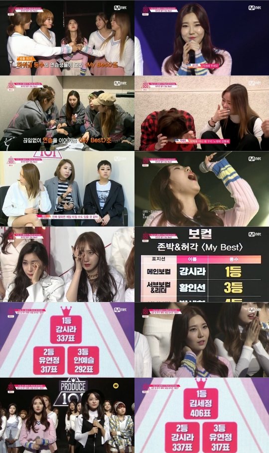 사진|프로듀스101 방송 갈무리