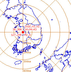 사진=충남 공주 규모 2.4 지진. 기상청 화면 캡쳐