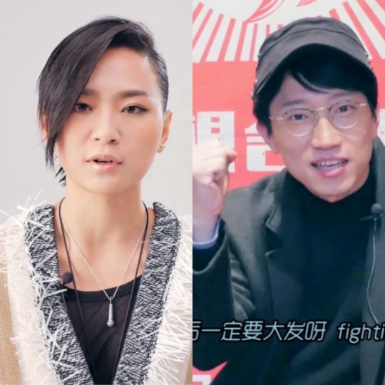 중국 여가수 조비창-장태유 감독(오른쪽). 사진제공|스타쉽엔터테인먼트