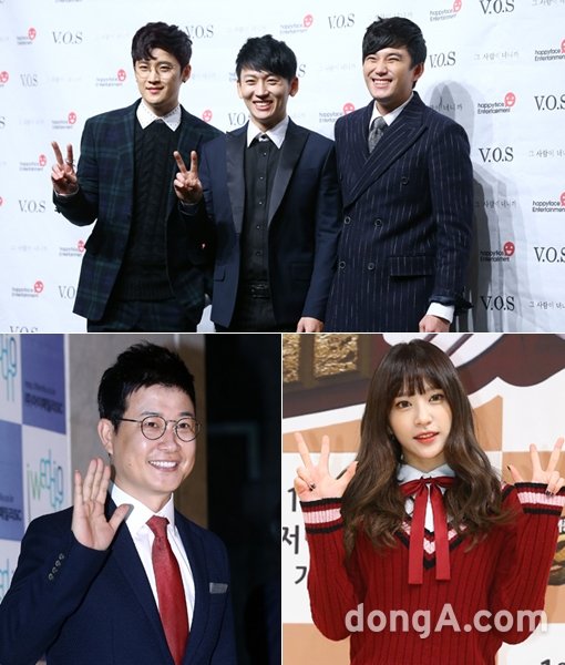 보컬그룹 V.O.S -그룹 EXID의 하니-방송인 김성주(위쪽부터 시계방향으로). 동아닷컴DB