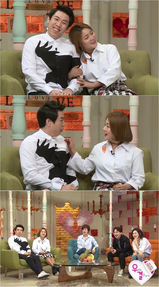 사진=박나래 양세찬. 방송화면 캡쳐