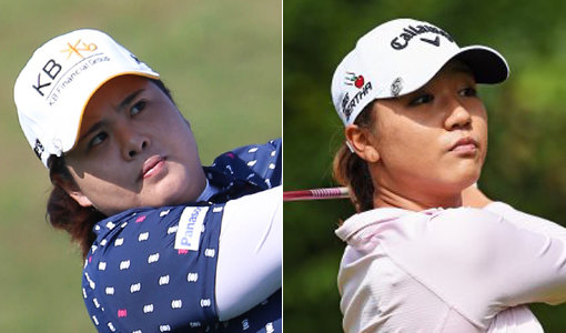 박인비와 리디아고