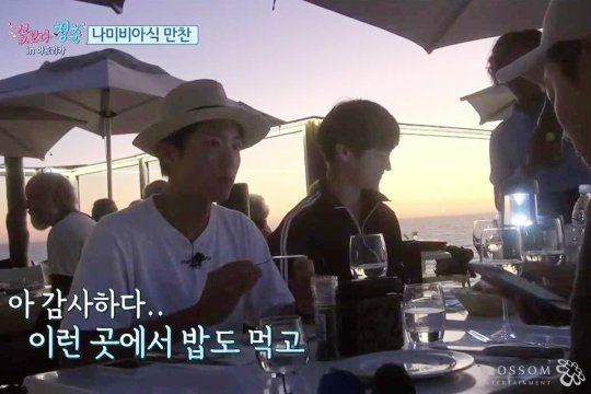 사진제공 - 블러썸엔터테인먼트