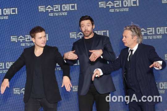 날개짓하는 독수리(?)