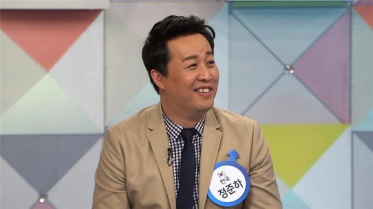 사진제공=KBS