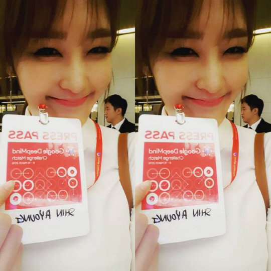 사진=방송인 신아영 인스타그램