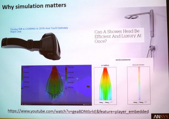 앤시스 솔루션을 통해 개발된 샤워기 (출처=동아닷컴)