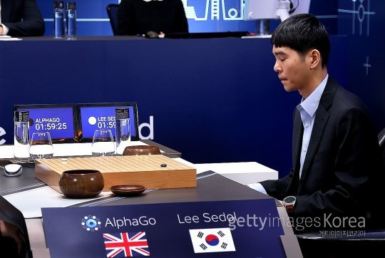 이세돌. ⓒGettyimages이매진스