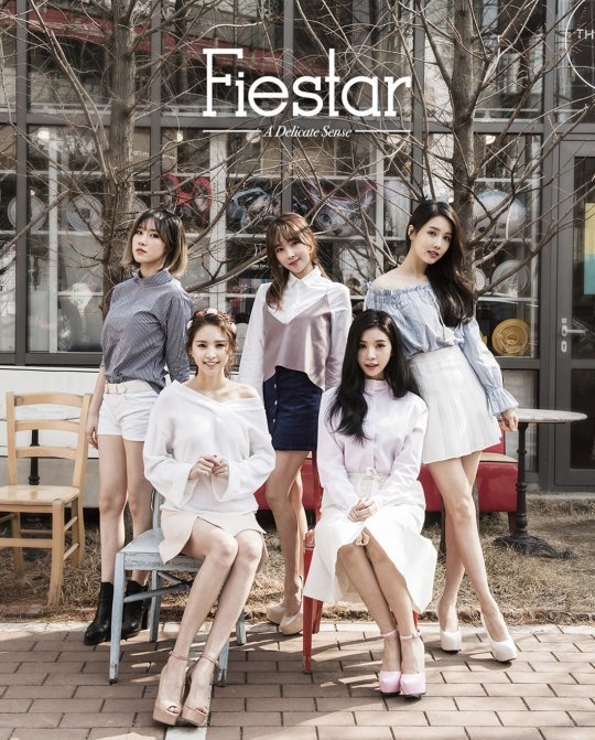 피에스타, 사진｜로엔