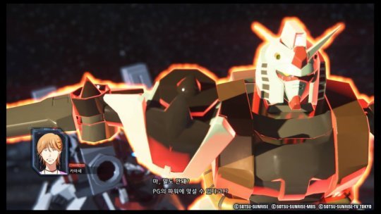 건담브레이커3 스크린샷