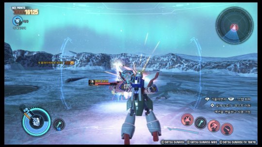 건담브레이커3 스크린샷