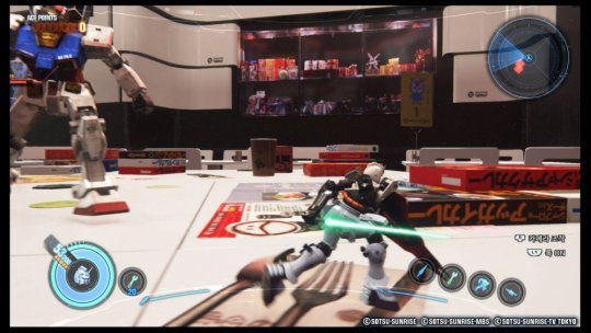 건담브레이커3 스크린샷