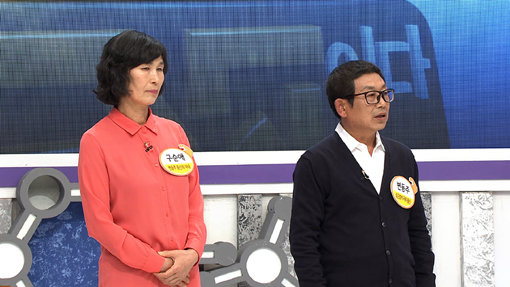 사진제공|채널A