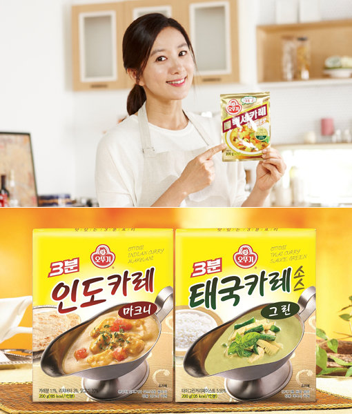 오뚜기는 맛과 건강을 고려한 ‘백세카레’에 이어 ‘백세 발효강황카레’ ‘3분 렌틸콩 카레’, 인도와 태국 스타일의 ‘3분 인도카레 마크니’ ‘3분 태극카레소스 그린’ 등을 새롭게 출시하며 카레 대표브랜드로 확고히 자리 잡고 있다. 사진제공|오뚜기