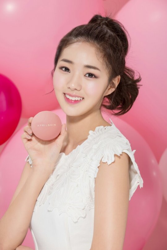 사진제공=에이프릴스킨