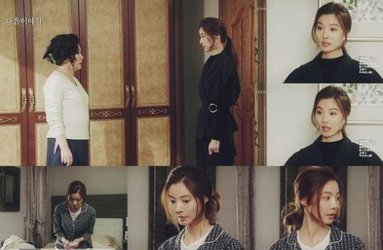 사진제공=제이에스픽쳐스